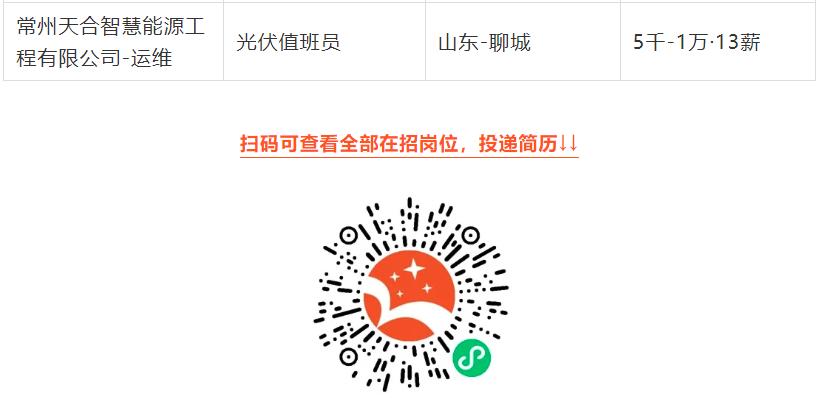 360截图20260928135342910.jpg