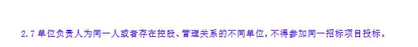 360截图20260929110539528.jpg