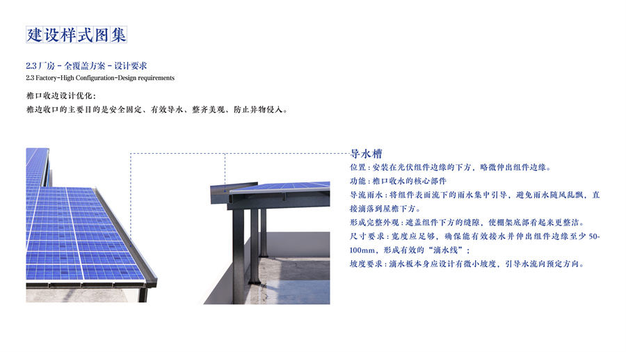 4590161 (2)_27.jpg