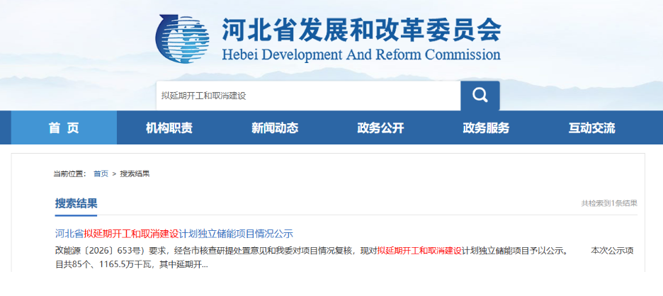 bd57949af5e070e5fd8f7e94cd1d42e5.png bd57949af5e070e5fd8f7e94cd1d42e5.png