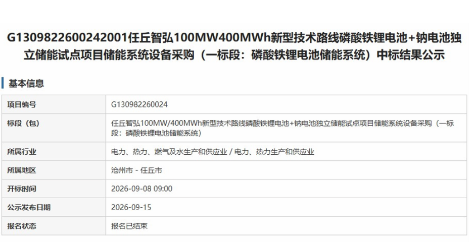88756a1293da26cf02b570d252ae9b2e.png